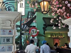 -弄堂里(阿里西溪A区店)