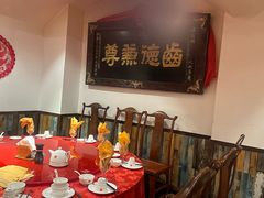 -山西会馆·晋菜·晋商宴·牌匾博物馆(胜利东街店)