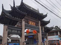 -召稼楼古镇