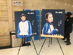 -辽宁大剧院