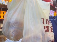 -惠源面包店(开禾路店)