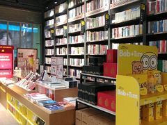 -咪咕咖啡(北京西单店)