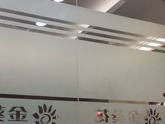 -招商银行(西安分行)