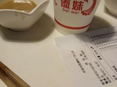 -傣妹休闲时尚火锅(星力壹号店)