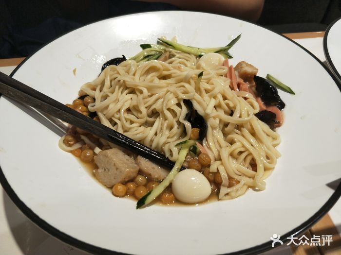 拌面小当家三鲜拌面图片 - 第5张