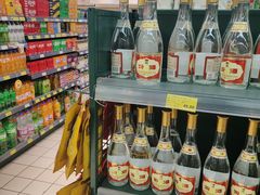 -幸福荣耀生鲜超市(和平街店)