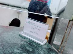 -中国邮政(张杨路邮政支局)