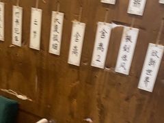 -剧狐剧本杀·月球探案馆(人民广场1号店)