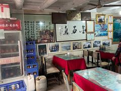 大堂-吕家米皮