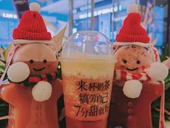 -7分甜(苏州中心店)