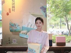 -王德传茶庄(上海新天地店)