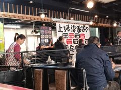 大堂-滨城串吧(三元桥店)