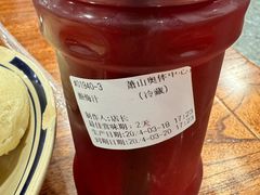-徐春娇下饭菜(萧山奥体国际村店)