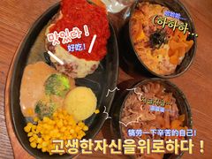 -铃木食堂(丽都店)