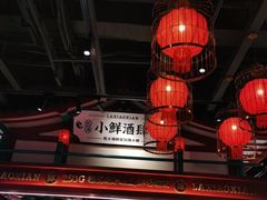 -辣小鲜·南昌大排档(船山路店)