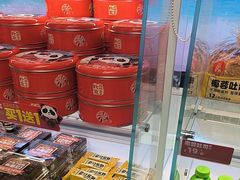 -味多美蛋糕(双安店)