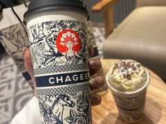 -松明一烤肉馆(鲁园店)