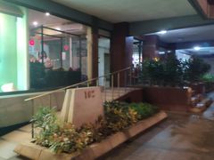 -Yeu Sole and Body Spa