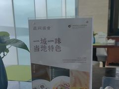 -余姚四明湖开元名都度假酒店·夏威夷西餐厅