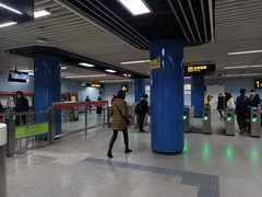 -汉中路(地铁站)