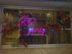 -好乐迪(张扬路八佰伴店)