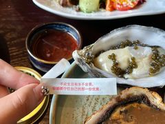 -普朗姆生蚝牛排馆 The Plump Oyster(成都摩方购物中心店)