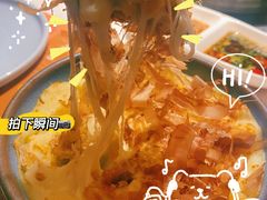 -生如夏花泰式火锅(伊藤双楠店)