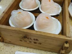 喜鹊虾饺皇-喜鹊茶点.啫煲(车陂店)
