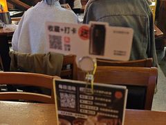-COMMUNE幻师(花园道店)
