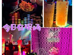 -MOSSO·Liveshow(M3香港广场店)