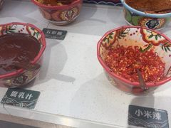 -老牌坊云南鱼豆花火锅(哈西万达店)