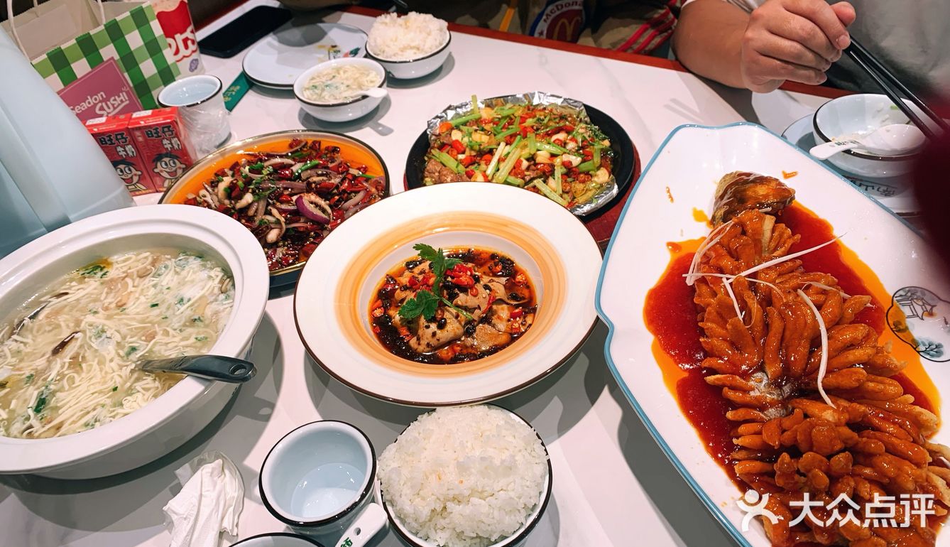 南山翁•真实探店！