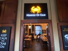 -Ministry of Crab(科伦坡店)