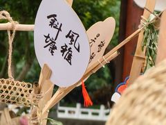 -煮雨小筑(斜塘老街店)