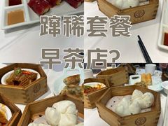 -怀德酒楼·粤菜·海鲜·茶点(宝安国际机场店)