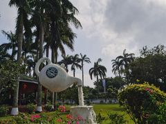 -侯臣咖啡文化村