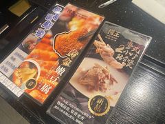 -捞王锅物料理(金城路店)