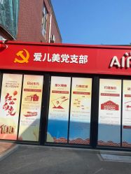 点击看大图 -爱儿美儿童摄影(五路居花园别墅店)