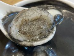 -沙湾姜埋奶(兴新包店)