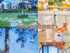 -云禾壹海景庄园餐厅