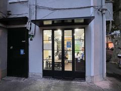 门面-天府面庄(天平路店)