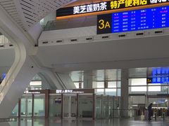 -临沂北站