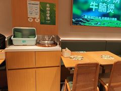 -谷田稻香·砂锅菜(西乡天虹店)