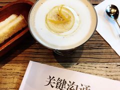 -漫咖啡(红唐店)