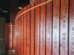 -洛阳周王城天子驾六博物馆