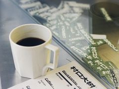 -村口大树(长乐路店)