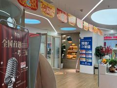 -艺年级儿童语言艺术中心(冉家坝爱融荟城店)