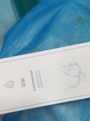 -武汉五洲整形外科医院