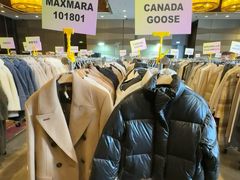 -北京威斯汀酒店