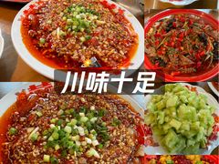 -小街47號江湖菜(四合院店)